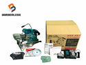☆未使用品☆makita マキタ 18V 充電式スライドマルノコ LS610DRG バッテリー1個(18V 6.0Ah) 充電器付き - 1