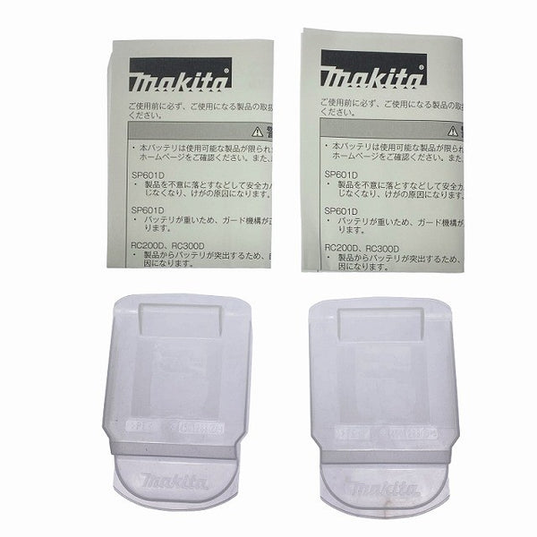 ☆未使用2個セット☆makita マキタ 18V 12.0Ah 純正 リチウムイオンバッテリー BL18120 A-79815 大容量 リチウムイオン電池 蓄電池129159 - 10