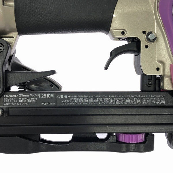 ☆中古美品☆HiKOKI ハイコーキ 常圧 エアタッカー N2510M ステープル幅10mm 長さ25mm エアータッカー エア工具 旧日立工機135182 - 9