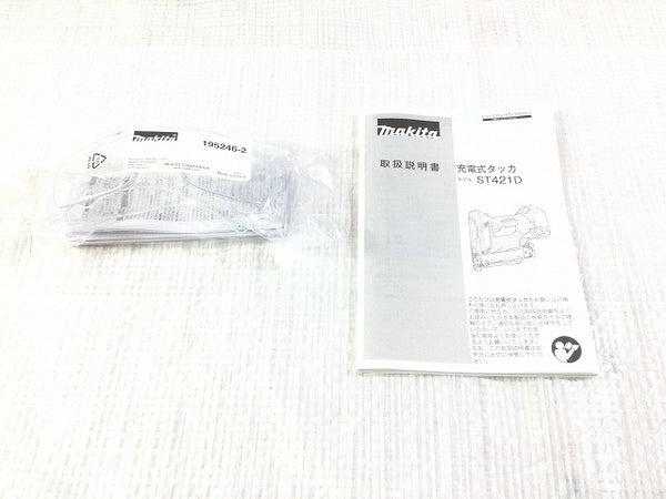 ☆未使用品☆makita マキタ 18V 充電式タッカ ST421DZK 本体+ケース118590 - 10