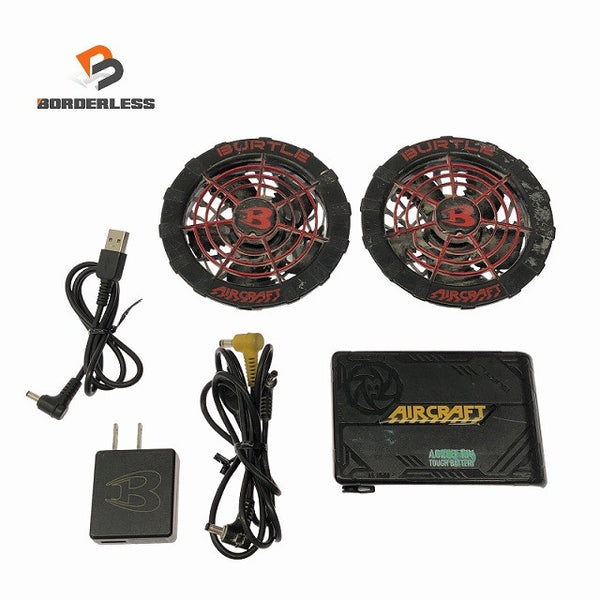 ☆中古品セット☆BURTLE バートル 13V エアークラフト専用バッテリー AC260 ファンユニット AC271 ファンケーブル＋ACアダプタ付128632 - 1