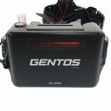 ☆未使用品☆GENTOS ジェントス ヘッドライト GH-103RG Gシリーズ 充電池/乾電池兼用 作業ライト 投光器 116094 - 7