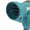 ☆未使用品☆makita マキタ 40Vmax 充電式ブロワ UB002GZ ノズル ダストパック付 無段変速 コードレス ブロアー 電動工具133843 - 6