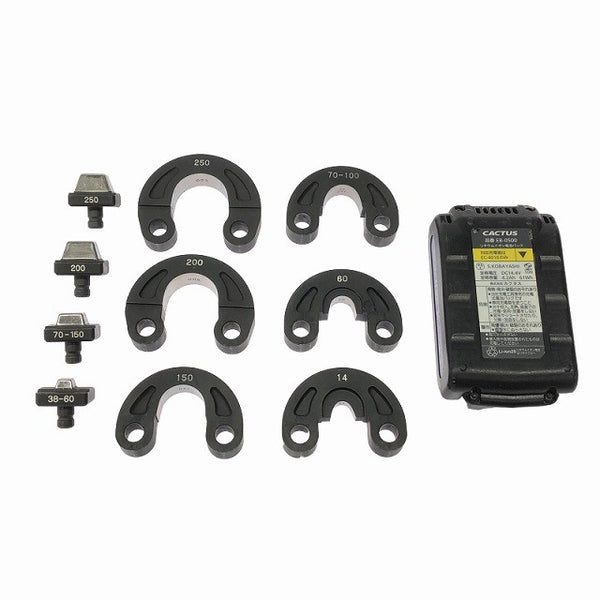 ☆中古品☆CACTUS カクタス 14.4V コードレス電動油圧式圧着工具 EV-250L バッテリ1個(1.2Ah) ダイス ケース付 充電式圧着機129534 - 10