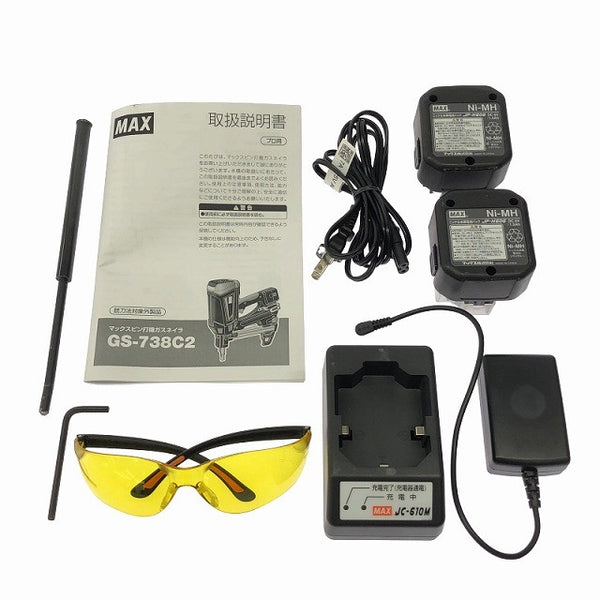 ☆比較的綺麗☆MAX マックス ガスネイラ GS-738C2 バッテリ2個(6V1.5Ah) 充電器 ケース付 充電式 ガス式鋲打ち機 ガスピンネイラ129592 - 10