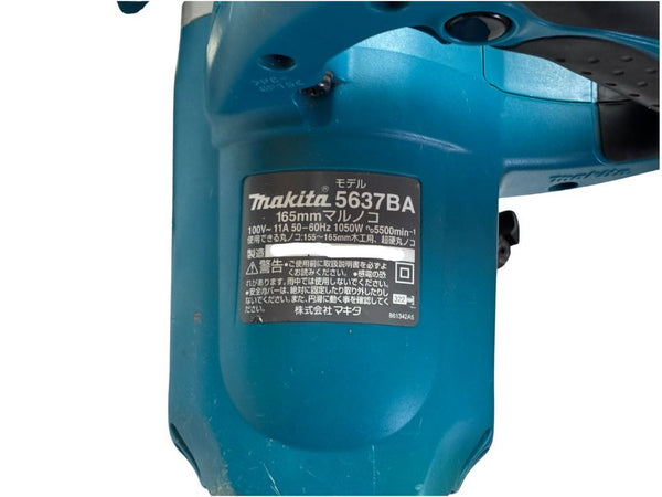 ☆比較的綺麗☆makita マキタ 100V 165mmマルノコ 5637BA コード式  50/60Hz アルミベース 替え刃付134746 - 10