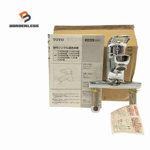 ☆未使用品☆TOTO トートー 台付シングル混合水栓 TLHG30AER エコシングル ポップアップ式 シングルレバー混合水栓 洗面水栓124831