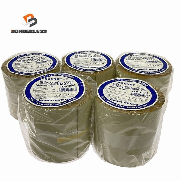 ☆未使用品 5点セット☆INABA 因幡電工 10ｍ 保温材接続ﾃｰﾌﾟ ｼﾞｮｲﾝﾄﾀﾌ  JTA-100-I エアコン122380 - 1