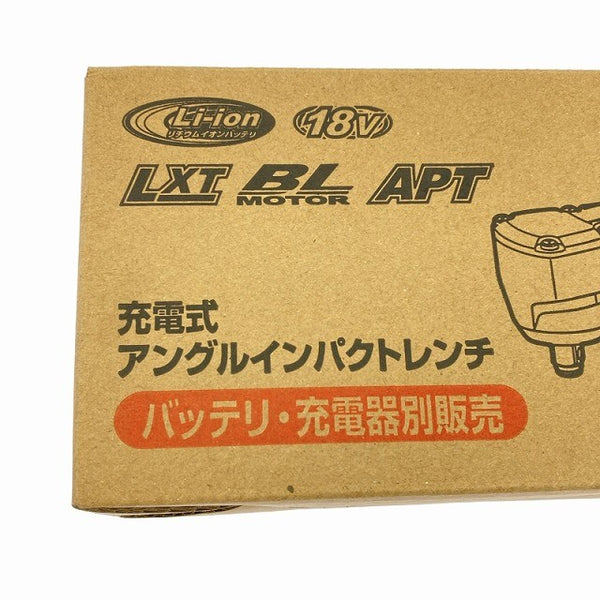☆未使用品☆makita マキタ 充電式アングルインパクトレンチ TL300DZ 本体のみ 無断変速 正逆転付125019 - 10
