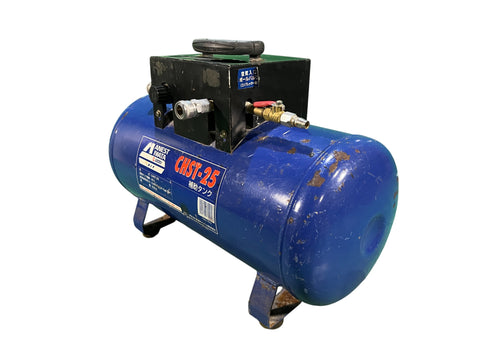 ☆中古品☆ANEST IWATA アネスト岩田 一般庄/常圧 補助タンク CHST-25 25L エアコンプレッサー用 エアタンク エアータンク123449 - 0