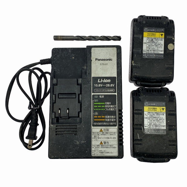 ☆中古品☆Panasonic パナソニック 14.4V 充電ドリルドライバー EZ7441 バッテリ2個(3.3Ah) 充電器 ケース付 充電式ドライバドリル130420 - 10