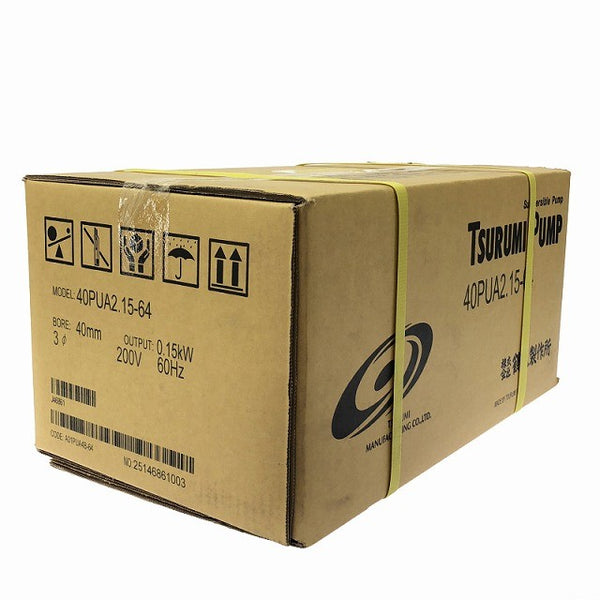 ☆未使用品☆鶴見製作所 TSURUMI PUMP ツルミポンプ 水中ハイスピンポンプ 40PUA2.15-64 200V 60Hz専用機127373 - 2
