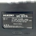 ☆未使用品☆HiKOKI ハイコーキ 急速充電器 UC18YG 充電器のみ 電動工具 バッテリー用129334 - 7