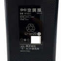 ☆未使用品☆セフト研究所 株式会社空調服 18V 空調服用バッテリー BT23211 空調作業服用 熱中症対策131621 - 9