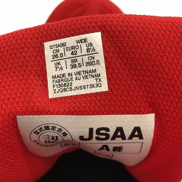 ☆箱なし未使用品☆asics アシックス 安全靴 ウィンジョブ CP120 1273A062 クラシックレッドxホワイト 26.0cm118740 - 10