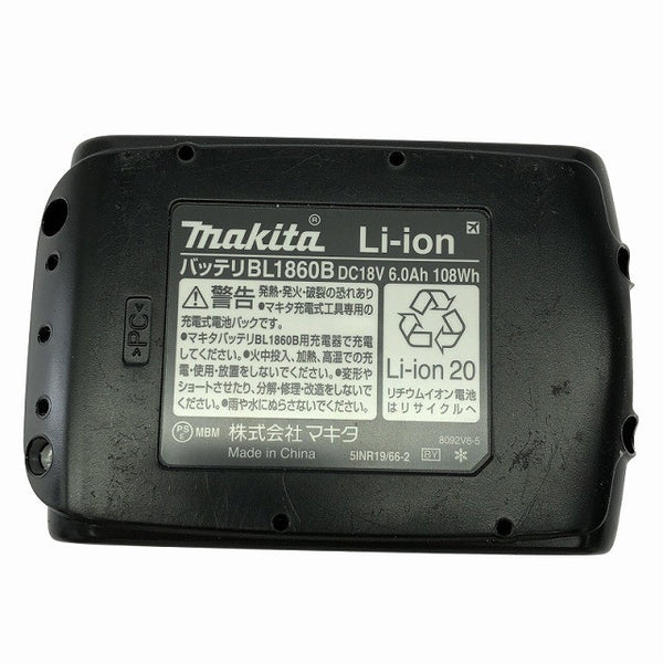 ☆極美品 充電回数1回☆makita マキタ 18V 6.0Ah 純正 リチウムイオンバッテリー BL1860B リチウムイオン電池 充電池137803 - 10
