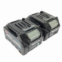 ☆中古品3点セット☆makita マキタ 40Vmax 2.5Ah 純正 リチウムイオンバッテリー2個 BL4025 急速充電器 DC40RA リチウムイオン電池134006 - 3