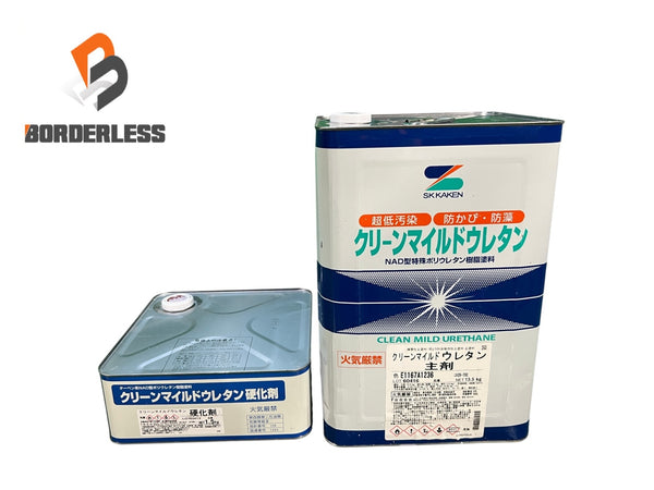 ☆未使用☆SKKAKEN エスケー化研 クリーンマイルドウレタン 主剤13.5kg 硬化剤1.5kg 二液型 ポリウレタン樹脂塗料 塗装用 材料134460 - 1