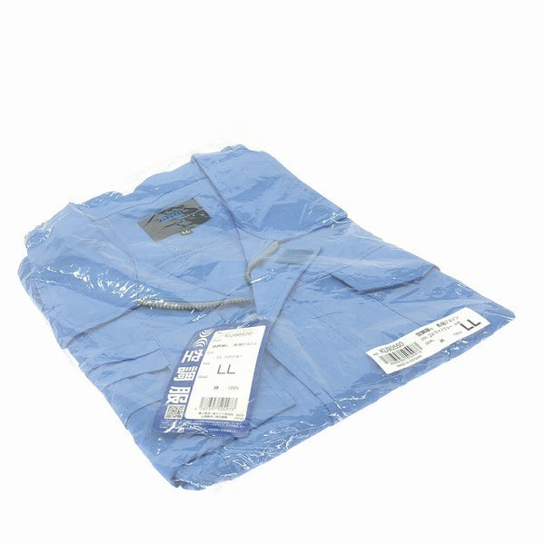 ☆未使用2枚セット☆空調服 長袖ブルゾン KU90550 サイズLL ライトブルー 空調ベスト 作業服 ワークウェア 暑さ対策128411 - 5