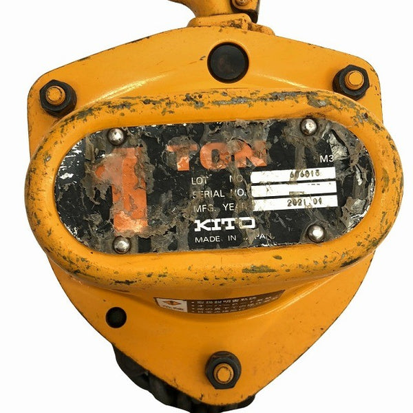 ☆中古品☆KITO キトーマイティ M3形 CB010 荷重1t/1トン 揚程2.5m チェーンブロック ホイスト 荷揚げ 吊り上げ 手動式131744 - 7