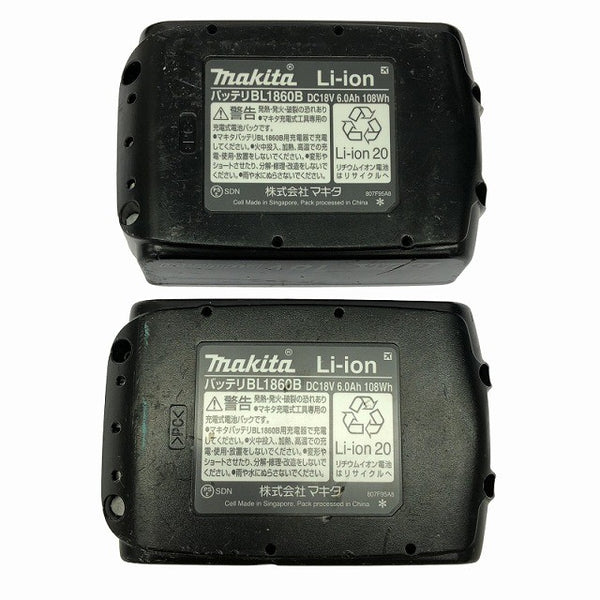☆美品☆makita マキタ 18V 充電式インパクトレンチ TW1001DRGX バッテリー2個(18V 6.0Ah) 充電器付き 電動工具132665 - 9