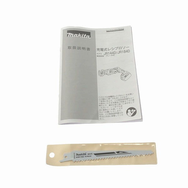 ☆未使用品☆ makita マキタ 18V 充電式レシプロソー JR184DZ 青/ブルー 本体のみ 電動工具 切断 木工129401 - 10
