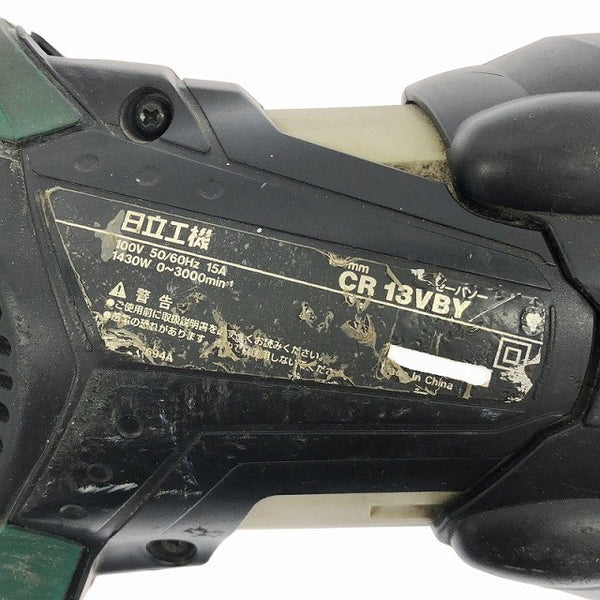 ☆中古品☆HITACHI 日立工機 セーバソー CR13VBY セーバーソー レシプロソー 切断機 多目的 - 8