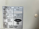 ☆中古品☆LIXIL リクシル 小型電気温水器 ZZEV-F13N2 給湯器 湯沸器137695 - 4
