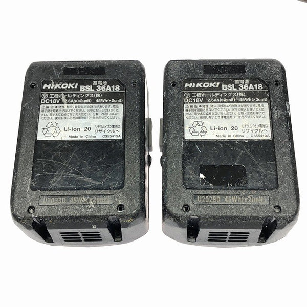 ☆中古品☆HiKOKI ハイコーキ 18V 100mm コードレスディスクグラインダー G18DBBVL バッテリ2個(36V2.5Ah) 充電器付 充電式134798 - 10
