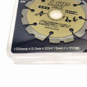 ☆未使用品5枚セット☆理研ダイヤモンド ダイヤモンドカッター LSP-4 φ105mm ダイヤモンドホイール ダイヤモンドブレード 替刃136097 - 8