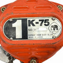 ☆中古品☆ ELEPHANT 象印 エレファント チェーンブロック K-75 揚程2.5m 1ton/1トン/1000kg ホイスト 玉掛け 吊り 運搬 荷揚げ 116065 - 7