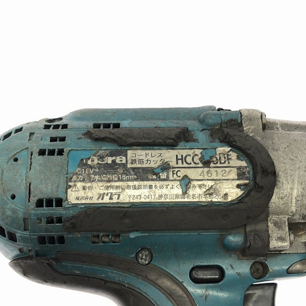 ☆中古品☆OGURA オグラ 18V 充電式鉄筋切断機 HCC-16DF 切断径16mm バッテリ1個(3.0Ah) 充電器付 コードレス 鉄筋カッター113517 - 7