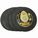 ☆未使用100枚☆RESITON レヂトン ステンレス 金属用 切断砥石 金の卵 AZ60P 105×1.0×15 ディスクグラインダー用 切削砥石 トイシ132970 - 8