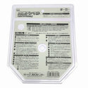 ☆未使用品6枚セット☆HOUSE BM ハウスビーエム 内装デンマルキッチンパネル用 DMKP-12556 マルノコ用チップソー - 8