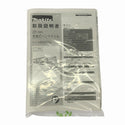 ☆未使用品☆ makita マキタ 40Vmax 28mm 充電式ハンマドリル HR007GZK 本体＋ケース122979 - 10