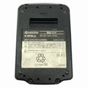 ☆中古品☆KYOCERA 京セラ 18V 125mm 充電式丸ノコ BW-1800 バッテリ1個(1.5Ah) 充電器付 コードレス マルノコ 丸のこ リョービ136856 - 10