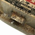 ☆中古品☆makita マキタ 100V 電気グラインダー 9308 卓上グラインダー 両頭グラインダー ベンチグラインダー 刃物研磨機132795 - 8