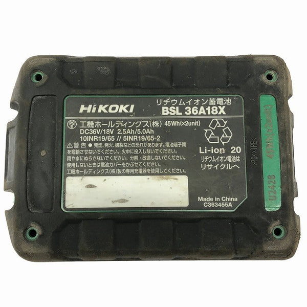 ☆中古品☆HiKOKI ハイコーキ 36V コードレスインパクトレンチ WR36DA マルチボルトバッテリ1個(2.5Ah)付 1100N・m 充電式136503 - 10