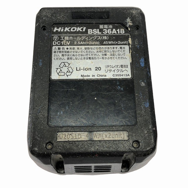 ☆中古品☆HiKOKI ハイコーキ 18V コードレス全ねじカッタ CL18DSL バッテリー1個(BSL36A18)付135805 - 10
