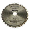 ☆中古品☆Panasonic パナソニック 14.4V/18V Dual デュアル パワーカッター135 EZ45A2 本体のみ マルノコ132683 - 10