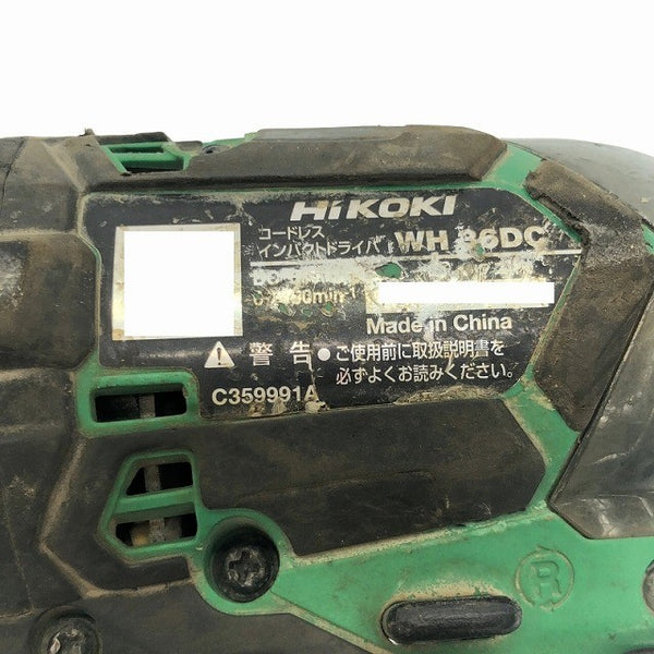 ☆中古品☆HiKOKI ハイコーキ 36V コードレスインパクトドライバー WH36DC バッテリ2個(BSL36A18)充電器付 締付け 115962115962 - 8
