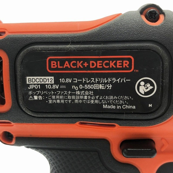 ☆美品☆B＆D BLACK+DECER ブラック＆デッカー 18V コードレスドリルドライバー BDCDD12 バッテリ1個 充電器117669 - 8