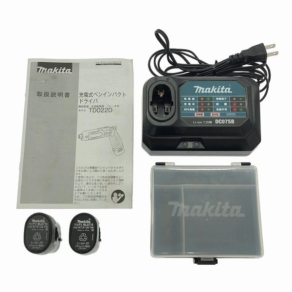 ☆比較的綺麗☆makita マキタ 7.2V 充電式ペンインパクトドライバ TD022DSHXB バッテリー2個(7.2V 1.5Ah) 充電器 ケース付 115756 - 10