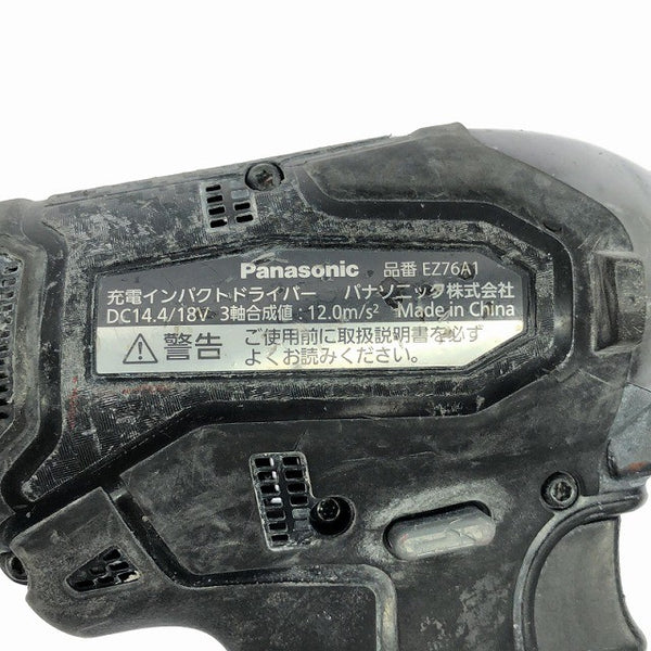 ☆中古品☆Panasonic パナソニック 14.4V/18V 充電インパクトドライバー EZ76A1 バッテリ1個(18V5.0Ah) 黒/ブラック127424 - 7