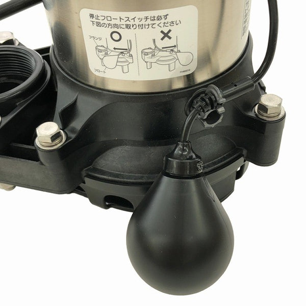 ☆未使用品☆川本製作所 カワペット 200V 60Hz 強化樹脂製排水水中ポンプ WUP4-506-0.75LN 自動交互型 排水ポンプ 川本ポンプ134915 - 9