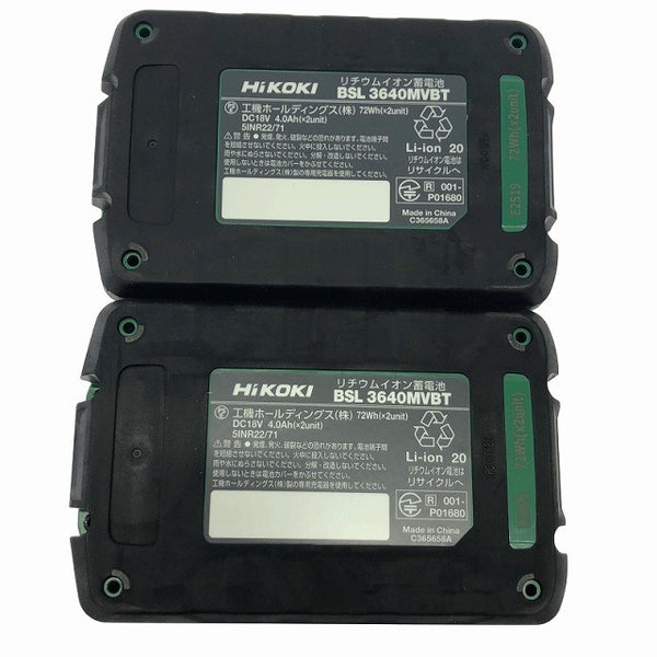 ☆未使用品2個セット☆HiKOKI ハイコーキ 36V 4.0Ah 純正 リチウムイオン電池 BSL3640MVBT T-PWR マルチボルトバッテリー138465 - 10