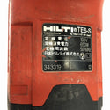 ☆中古品☆HILTI ヒルティ 100V ロータリーハンマドリル TE-6S 集塵システム ケース付 穴あけ コンクリート134907 - 9
