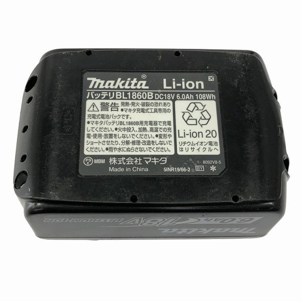 ☆極美品☆ makita マキタ 18V 6.0Ah 純正リチウムイオンバッテリー BL1860B 急速 残量表示 蓄電 LITHIUM-ION 雪/飛行機 - 10