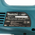 ☆中古品☆makita マキタ 100V ジグソー 4327 コード式 電気のこぎり 電動ノコギリ 木工用 切断機 DIY/日曜大工135885 - 7