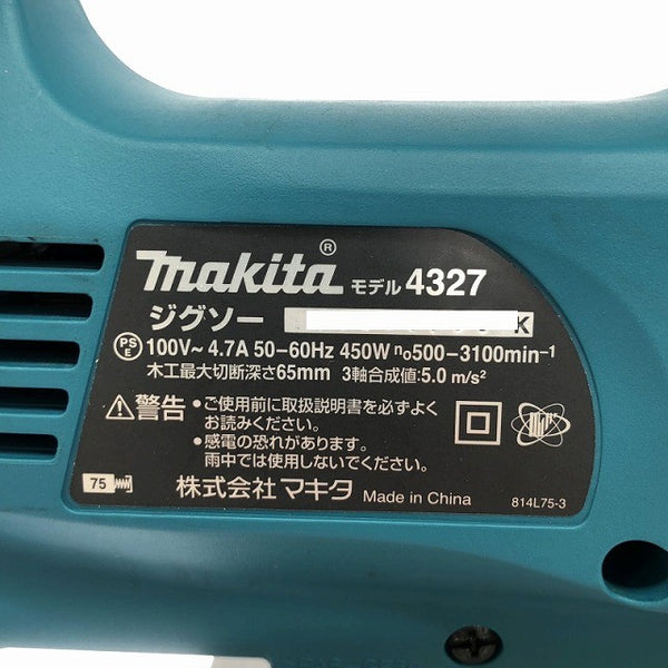 ☆中古品☆makita マキタ 100V ジグソー 4327 コード式 電気のこぎり 電動ノコギリ 木工用 切断機 DIY/日曜大工135885 - 7